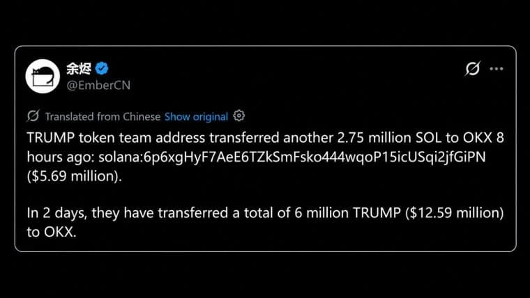 Trump Memecoin Team Sends 8.4M TRUMP to OKX as Bitcoin Price Nears $85K