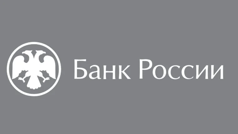 Russia Sets July 2027 Deadline to Halt P2P Crypto Transactions