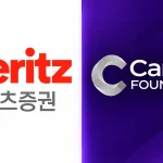Canton entra in Corea del Sud, Meritz punta alla finanza tokenizzata