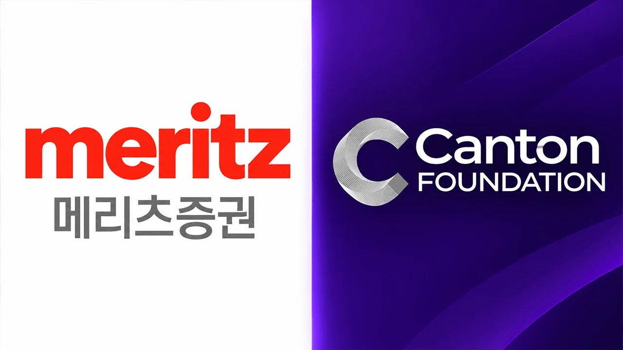 Canton Enters South Korea as Meritz Eyes Tokenized Finance Deals