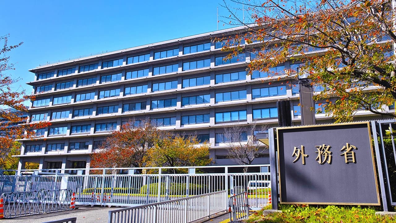 Japan's Ministry of Foreign Affairs Hits Garantex With Asset Freeze
