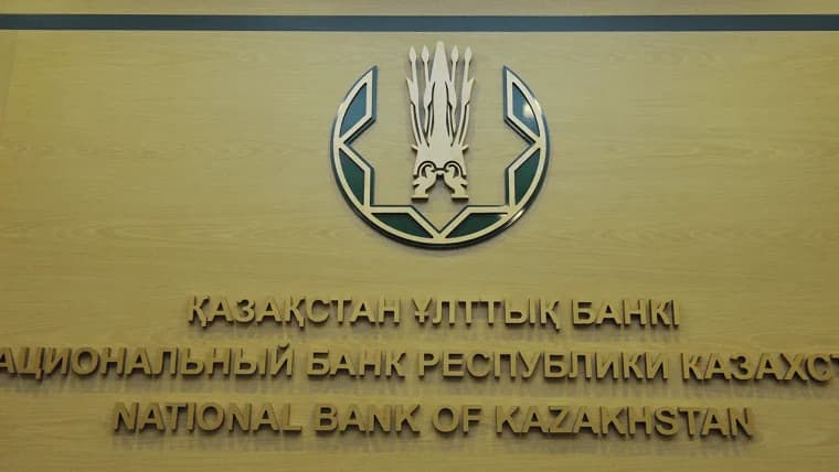 Kazakhstan Taps Tether to Explore a New Tenge Stablecoin Model