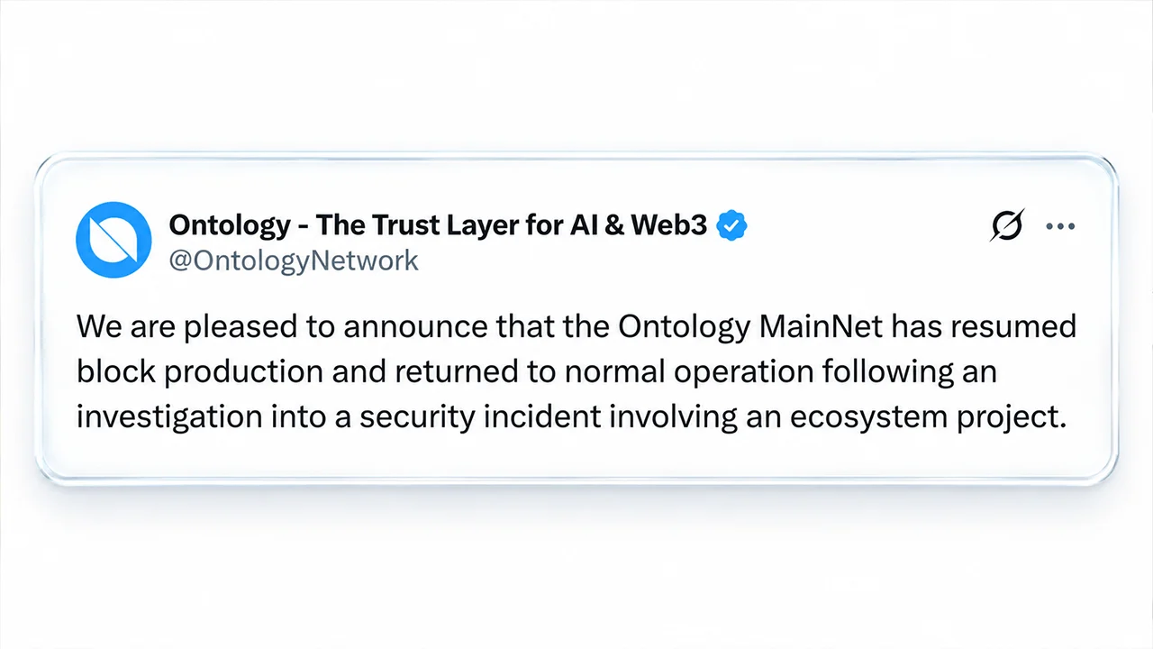 Ontology stoppt L1-Blockchain 41 Stunden wegen unbekannter Bedrohung