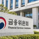 South Korea Opens $5 Trillion Market to Tokenized Stocks, Bonds in 2027