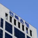 South Korea's Bitcoin Lending Experiment Begins at Jeonbuk Bank