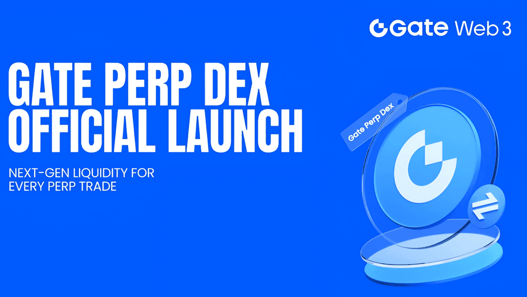 Perpcode Logo Gateは高性能と深い流動性でプロの取引を再定義するためにGate Perp DEXを開始します - Bitcoin News
