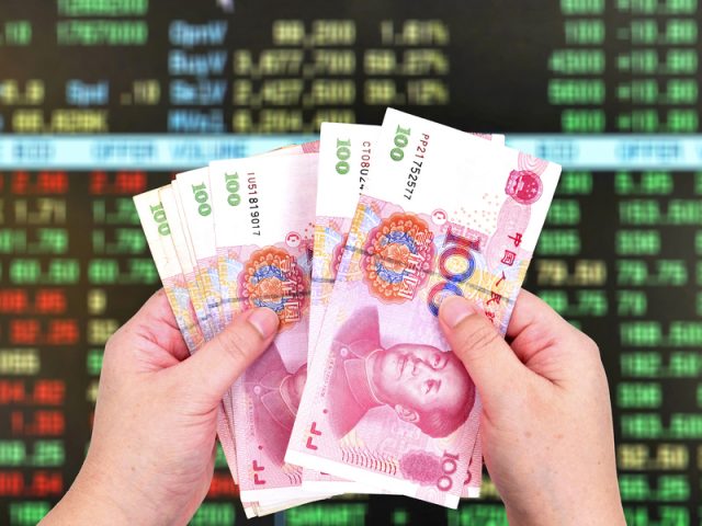 Chinese money