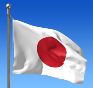 Japan Prepares to Recognize Bitcoin as Method of Payment on April 1
