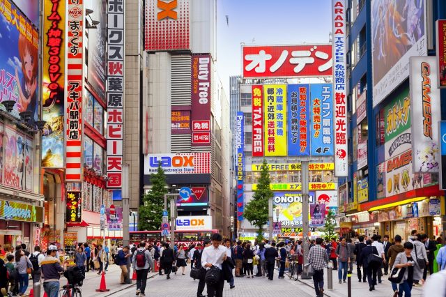 Bitcoin Will Be Accepted at 260,000 Stores in Japan by This Summer