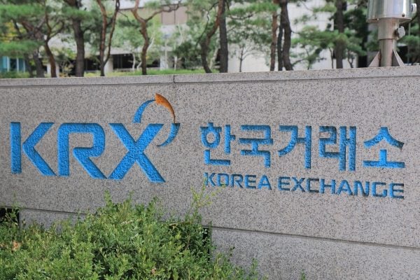 Publicly Listed South Korean Company Building Global Network of ...