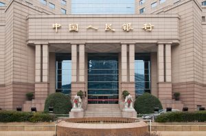 Chinese Regulators Consider Crackdown on ICOs