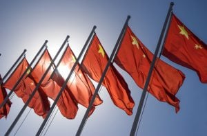 1 Ekim'de Çin'de Düzenlenecek Sanal Para Birimleri