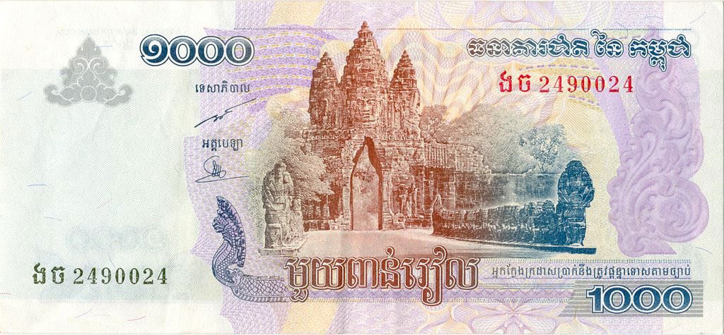 Cambodia's First Bitcoin Point-of-Sale System Debuts Amid Currency Debate