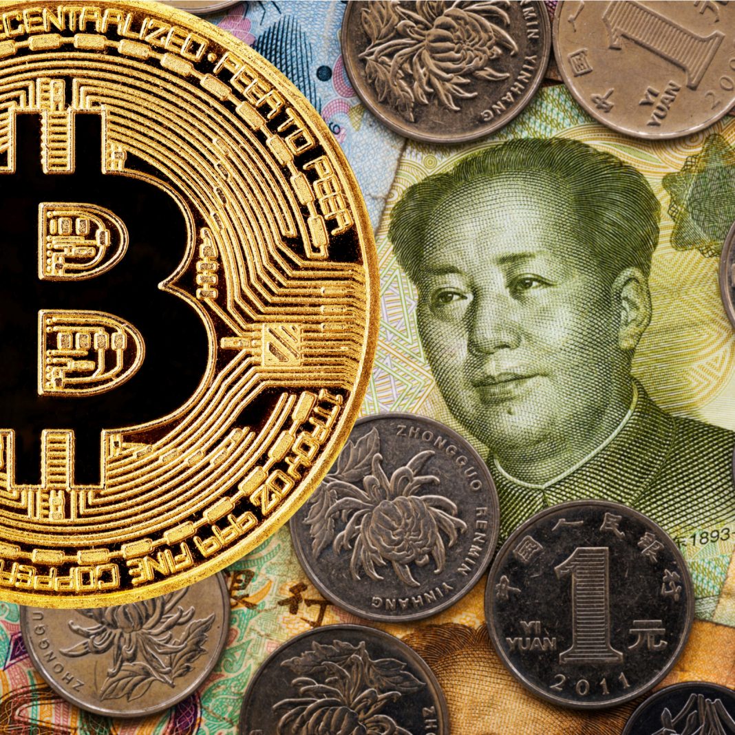 Major Chinese Exchanges Launch P2P Trading Platforms