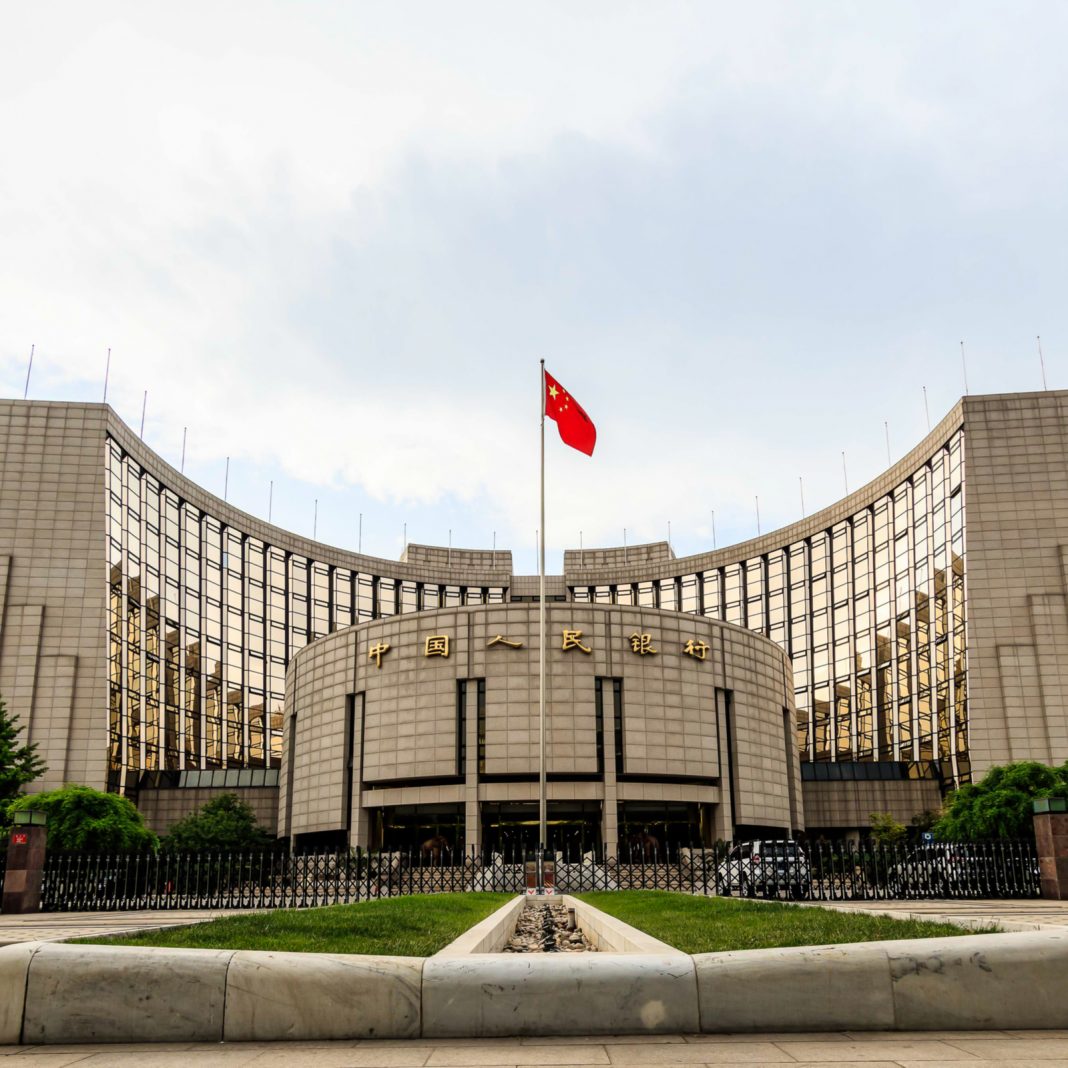 PBOC Director Advocates State-Issued Cryptocurrency