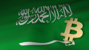 Saudi Arabia Believes Cryptocurrency Industry Is "Not Mature Enough" to Warrant Regulation