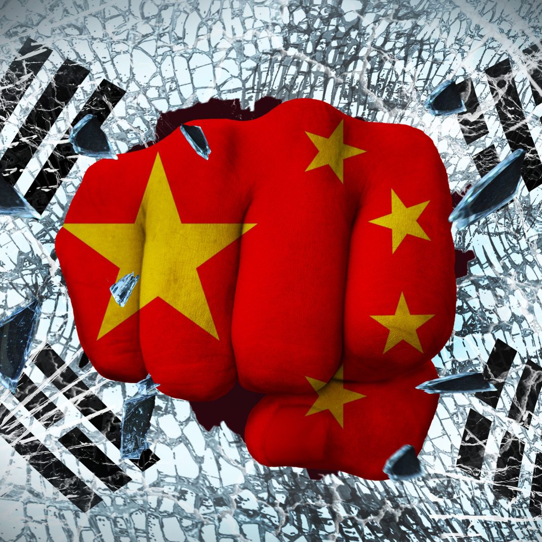 The PBOC Hosts a Closed-Door Meeting Over Electricity Usage of Bitcoin Miners