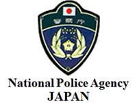 Japanese Police Reveal 669 Money Laundering Cases Tied to Local Exchanges