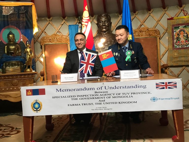 London Blockchain Startup FarmaTrust Partners with Mongolian Government