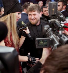 Líder de Chechenia Kadyrov compra Bitcoin para seguir la evolución