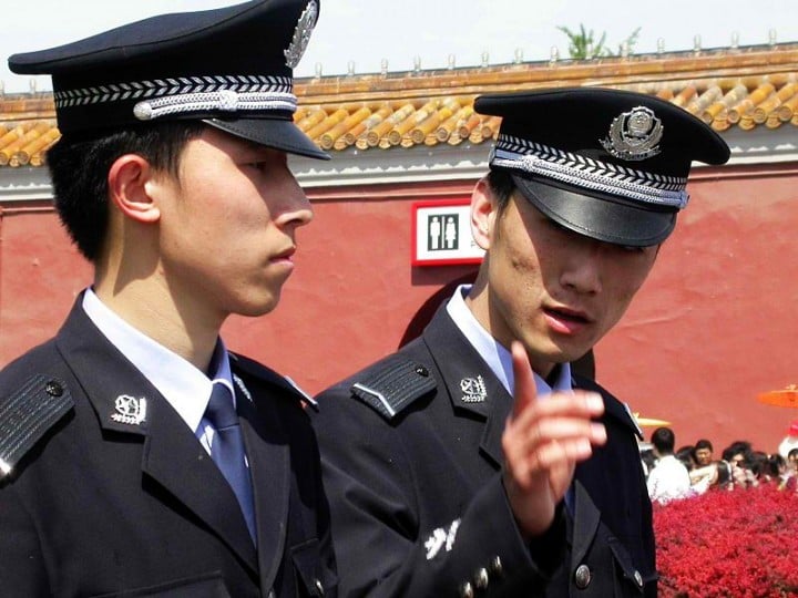 China's Police Force Reveals Offshore Exchange Surveillance