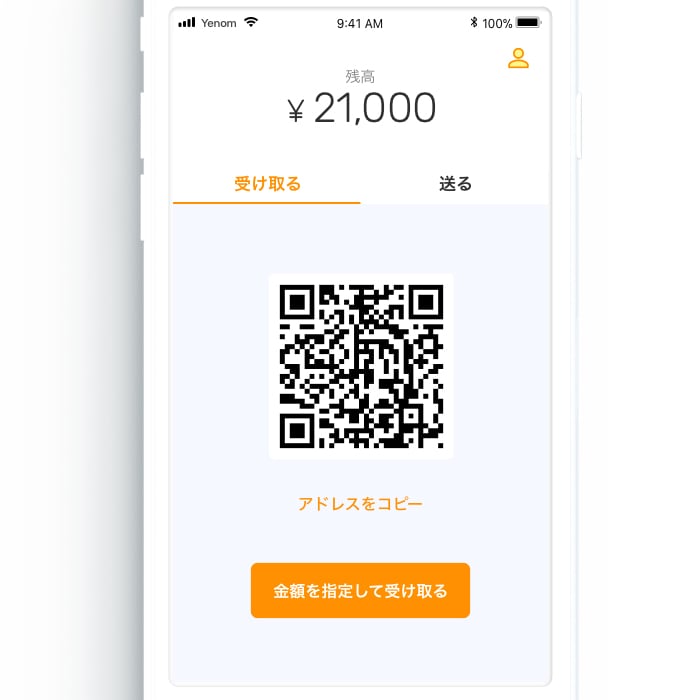 Japanese Firm Mikan Plans to Launch 'Yenom' a Bitcoin Cash Wallet 