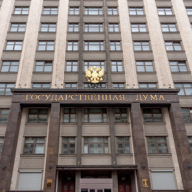 Bill “On Digital Assets” Filed In the Duma, Disagreements Resolved