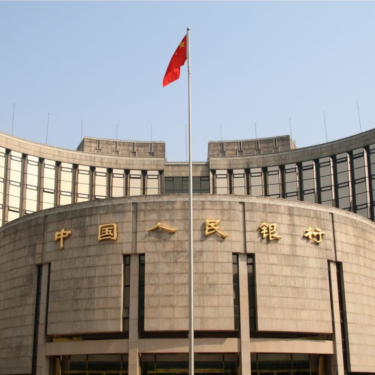 PBOC to Strengthen Cryptocurrency Regulations in 2018