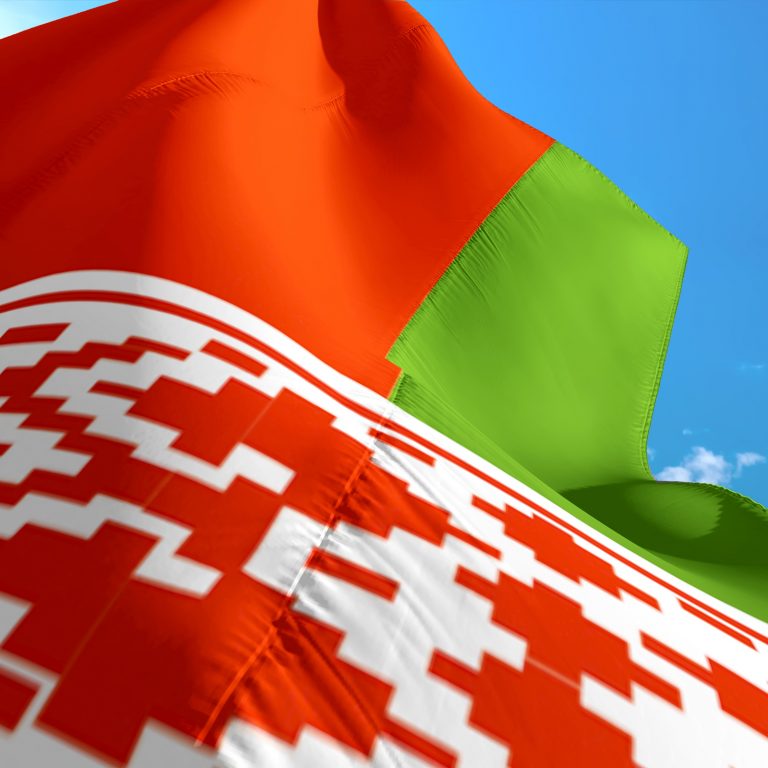 Crypto Business Is Now Legal in Belarus