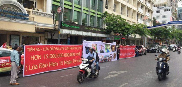 ベトナムの首相、中央銀行に暗号の枠組みを強化する