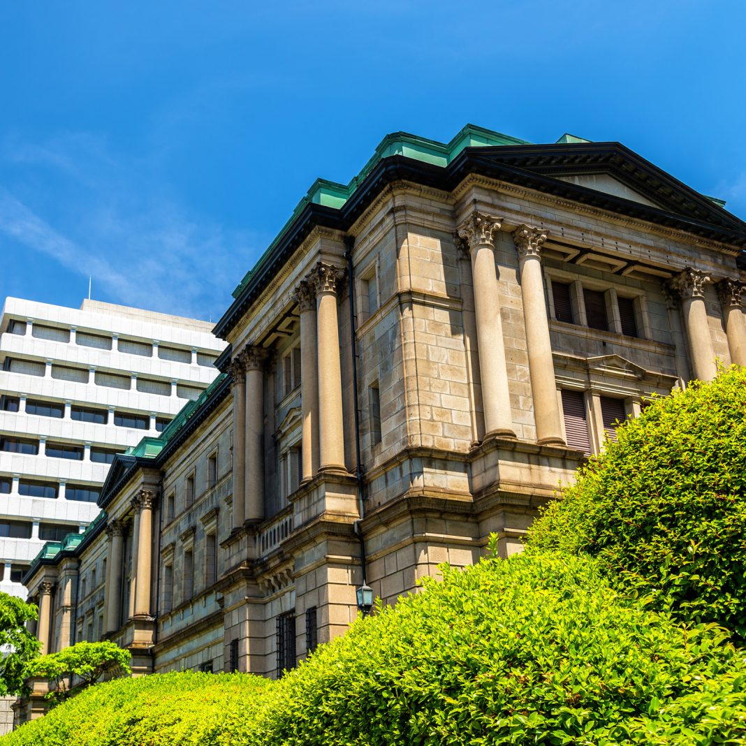 Bank of Japan Turns Back on State-Issued Cryptocurrency