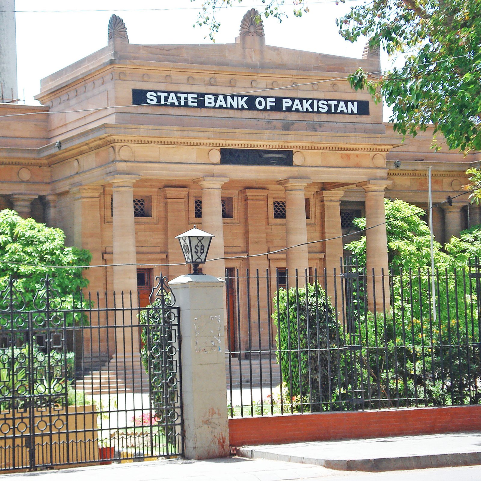 Image result for State Bank of Pakistan