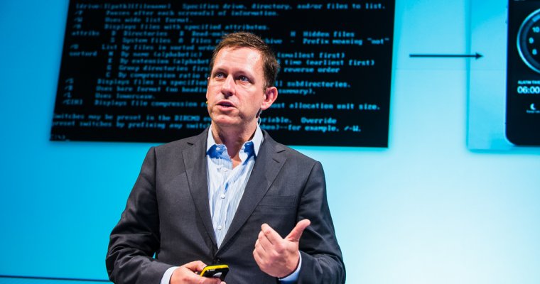 Peter Thiel’s Founders Fund Thinks Institutional Investors Want In On Bitcoin