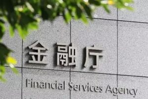 All Cryptocurrency Exchanges in Japan Must Comply with Five New Criteria