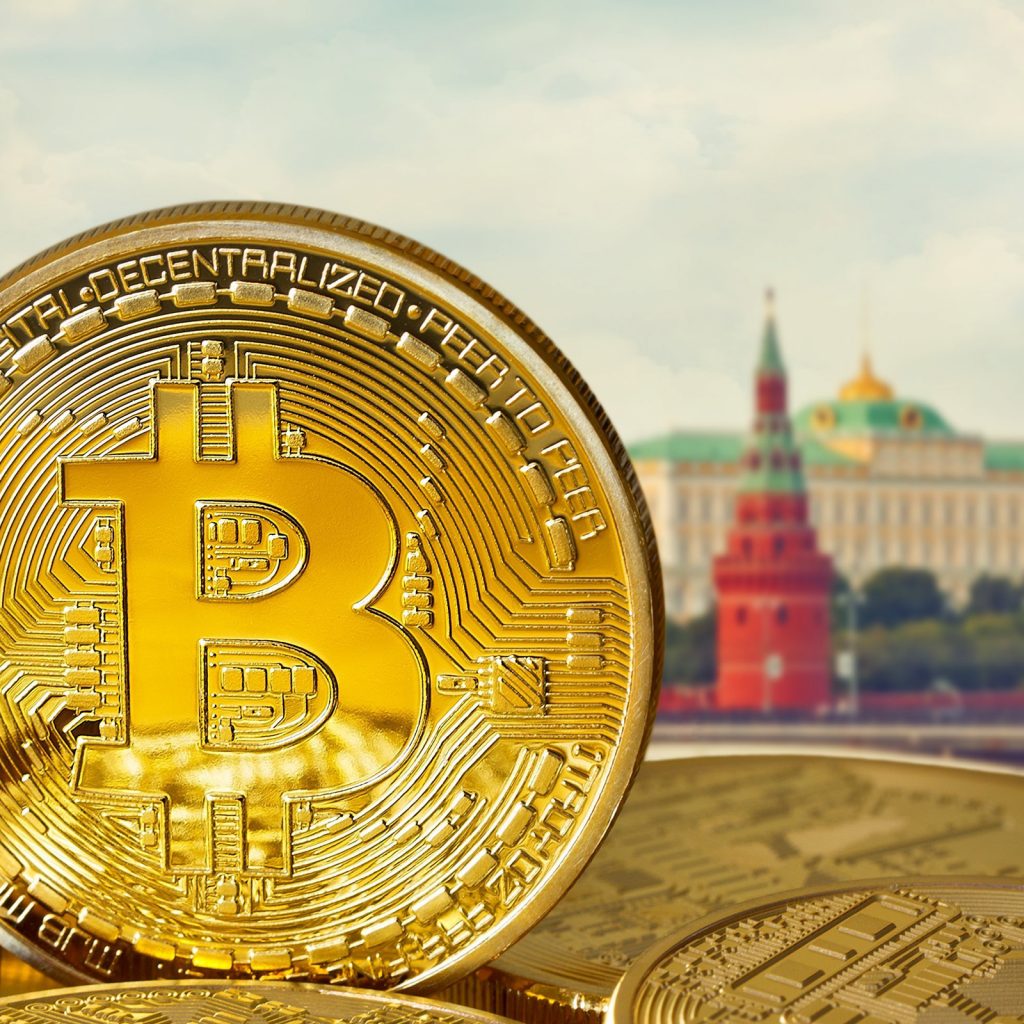 russian association of blockchain and cryptocurrency