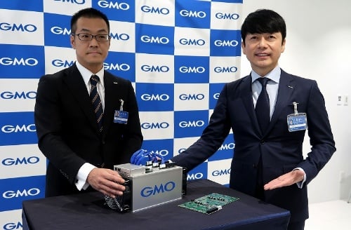 Japan's GMO Unveils Specs and Price of 7nm Bitcoin Mining Rigs - On Sale Tomorrow