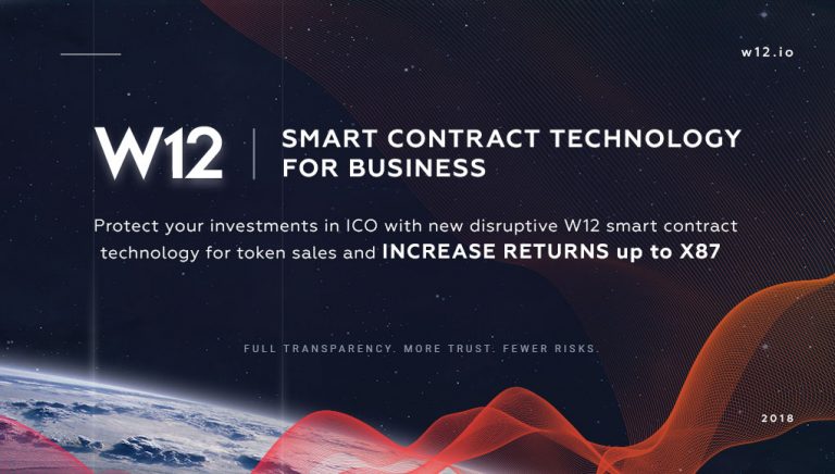 PR: W12  a Platform Raising New Generation of Smart Contracts  Winner at the World Blockchain Forum (NYC)