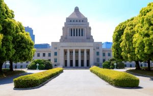 Japanese Minister Denies Ties to Unregistered Crypto Exchange Under Investigation
