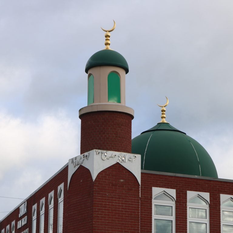 UK Mosque Collects Four Times More Donations in Crypto Than Fiat