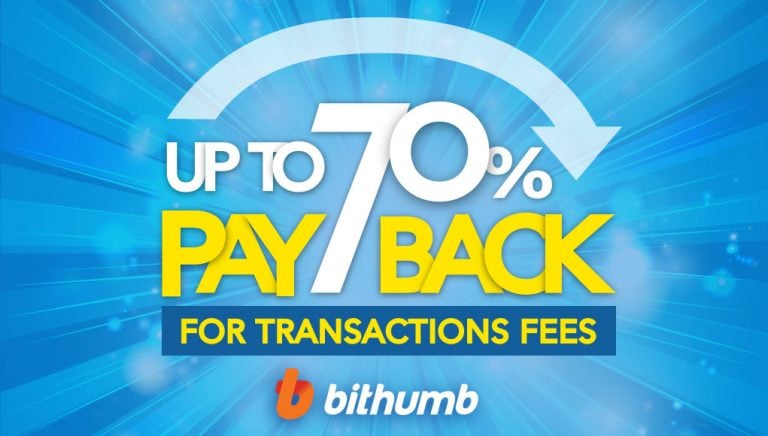  fees users new bithumb refund exchange transaction 
