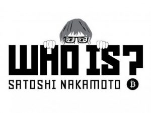 New Information Heightens Satoshi Nakamoto Mystery