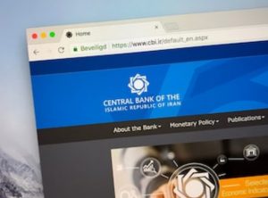 Details of Iran's National Cryptocurrency Unveiled