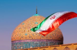 Details of Iran's National Cryptocurrency Unveiled