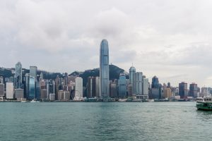 Hong Kong Seeks Fintech Talent, DLT Experts