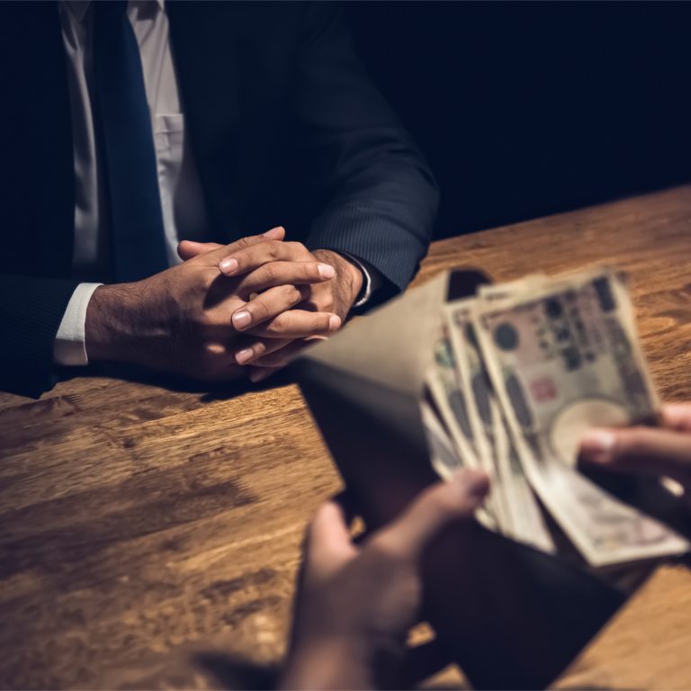 Japan Labor Ministry Confused as Crypto Salaries Demand Increased