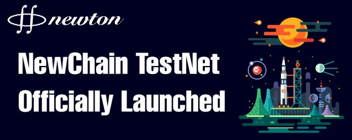 PR: NewChain Testnet Officially Launched and Fully Meets Commercial Requirements NewChain Testnet Officially Launched and Fully Meets Commercial Requirements