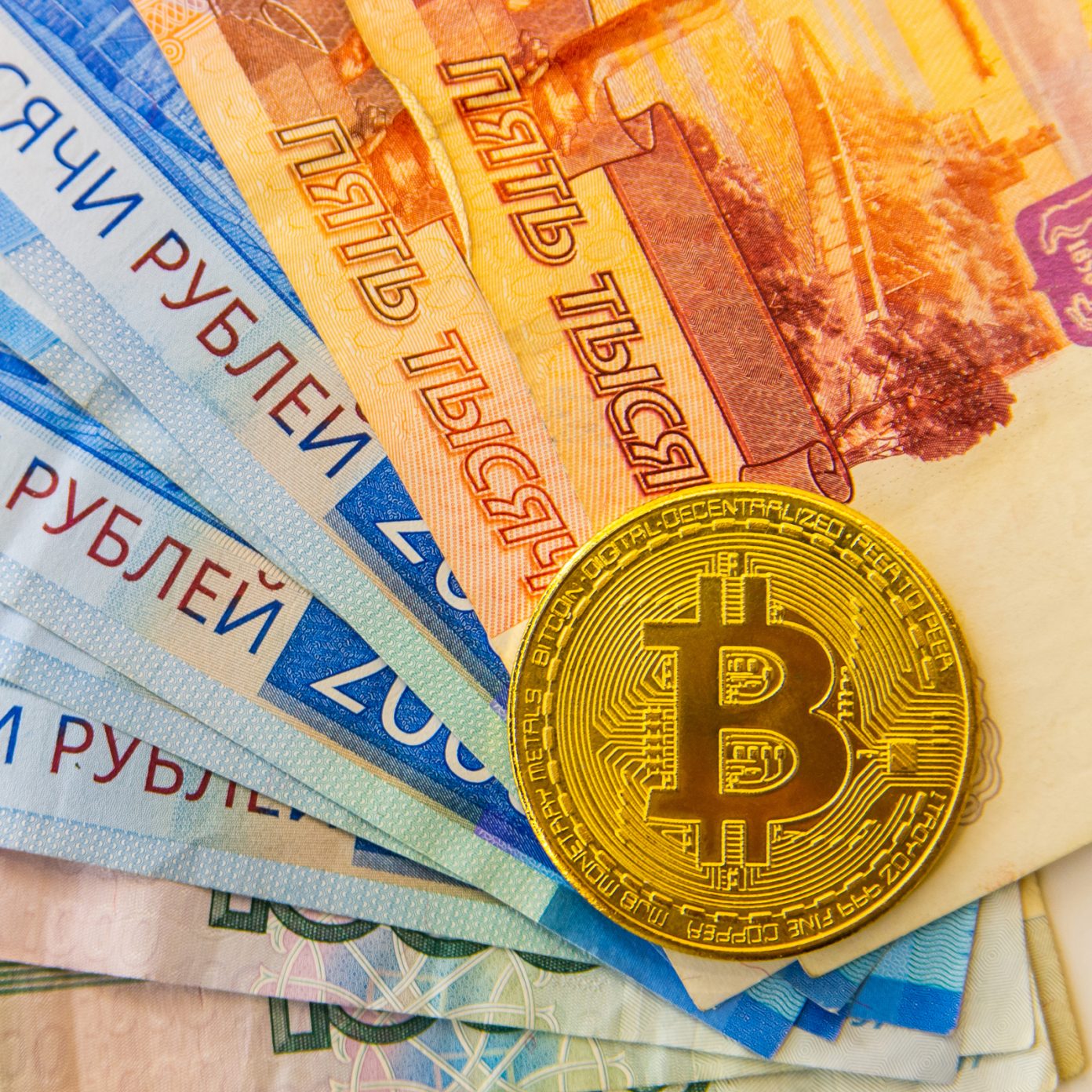 Cash to Crypto Trade Blooming in Moscow, Reports Say ...