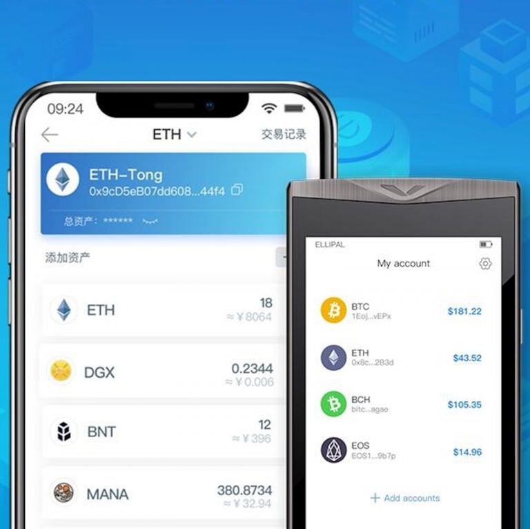 Review: Ellipals New Hardware Wallet is Separating From the Web Altogether