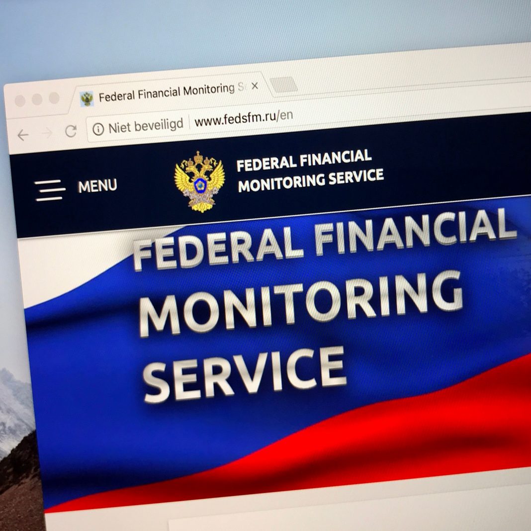 Russian watchdog to oversee the cryptocurrency sector