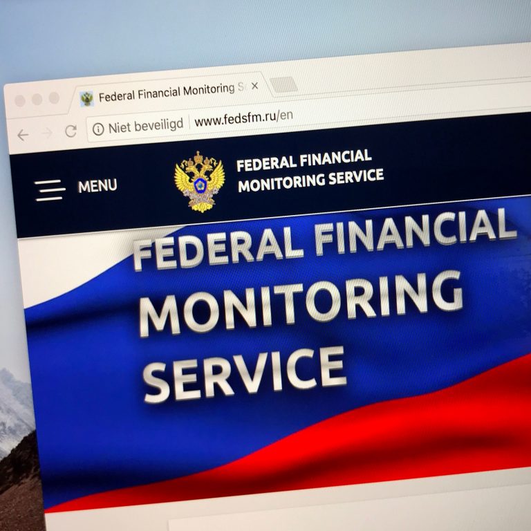 Russia’s Financial Watchdog to Oversee the Cryptocurrency Industry